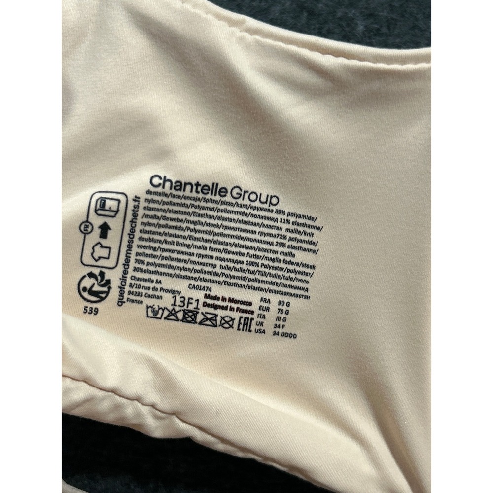 Chantelle Norah Underwire Bra Women 34G Nude Floral Lace Full Coverage C13F10 - Picture 5 of 7